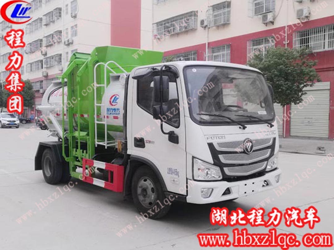 性價比高，經(jīng)濟適用的餐廚垃圾車--湖北程力福田歐馬可餐廚垃圾車