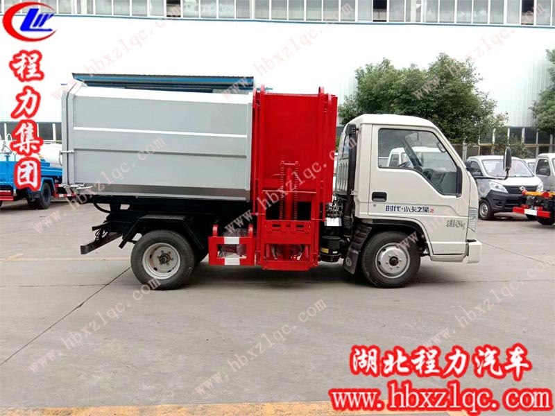 掛桶垃圾車多少錢一輛？