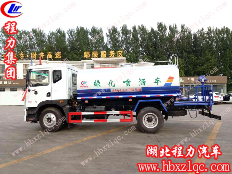 2019/6/5，河北滄州楊總在湖北程力訂購一輛12方東風(fēng)D9灑水車，單號：196006