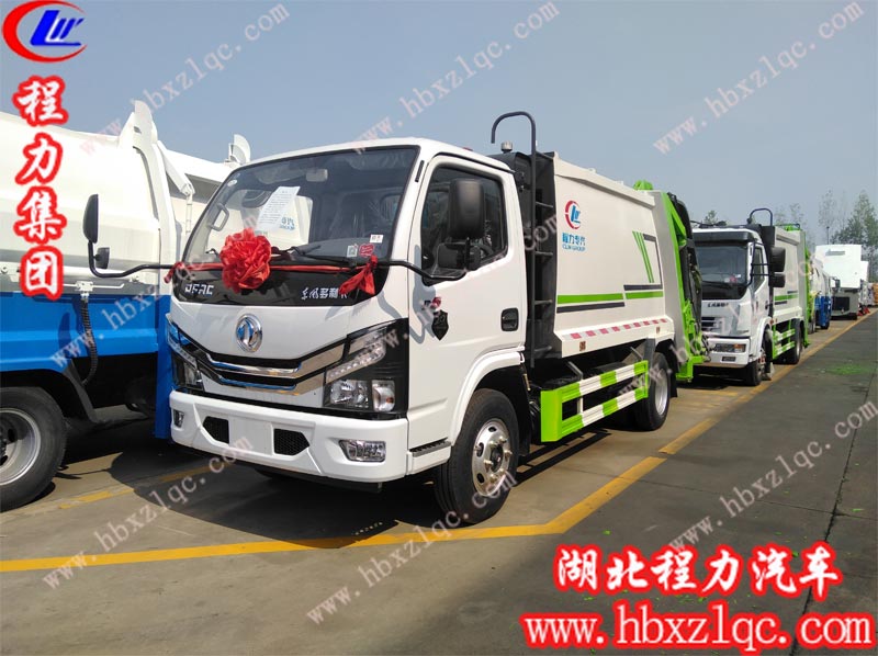 湖北程力專用汽車有限公司國(guó)六東風(fēng)小多利卡壓縮垃圾車即將震撼來(lái)襲！