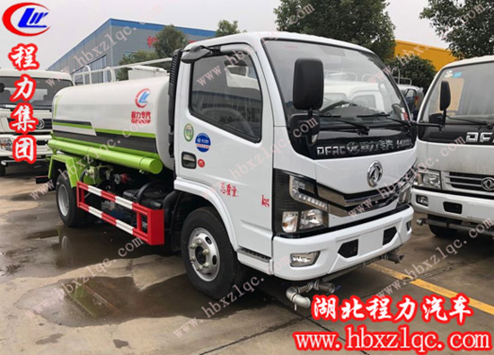 湖北程力專用汽車有限公司國六5方灑水車真的來了?。「鄡?yōu)惠等你來拿！