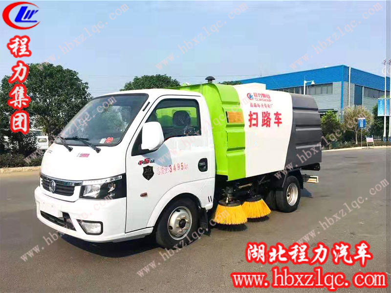 程力集團國六藍牌途逸掃路車,以小見大，經(jīng)濟實效