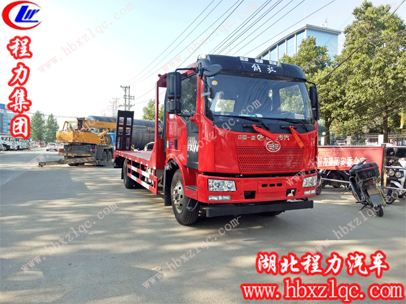 程力集團(tuán)解放J6平板運(yùn)輸車多少錢一輛？