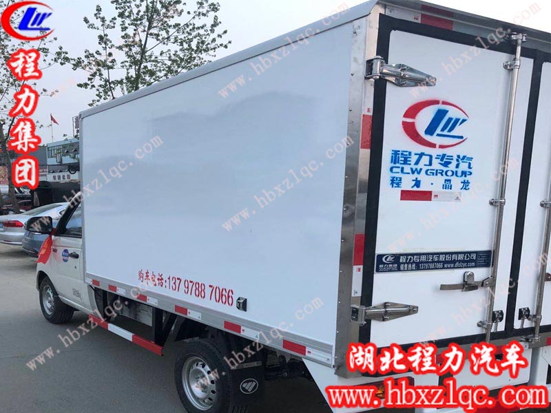福田祥菱v1冷藏車，外形時(shí)尚美觀