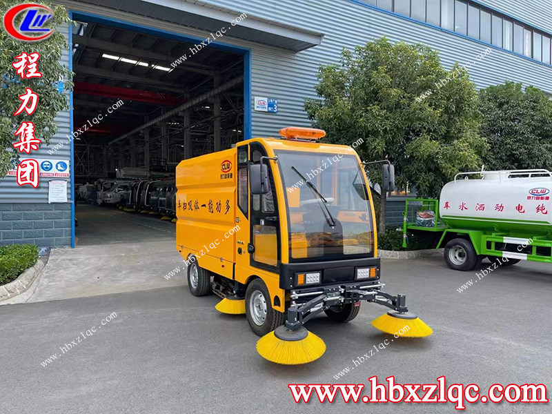 程力集團吸掃一體的掃路車，更高程度保證駕駛員安全工作！