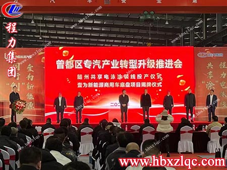 用品質(zhì)說話，用服務(wù)守候，助力隨州碧水藍(lán)天——湖北程力