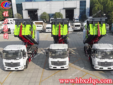湖北程力與您呵護(hù)環(huán)境，與萬物共享尊榮——車廂可卸式垃圾車