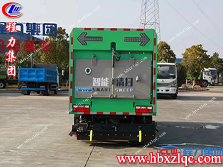 程力汽車集團(tuán)吸塵車重磅來襲啦，給我一個機(jī)會還您一個六星級的家