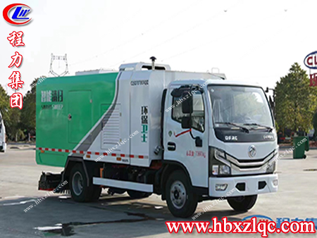 程力汽車集團(tuán)吸塵車重磅來襲啦，給我一個機(jī)會還您一個六星級的家