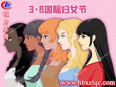 為什么婦女節(jié)有一百多年的歷史，但男人卻沒有屬于自己的節(jié)日呢