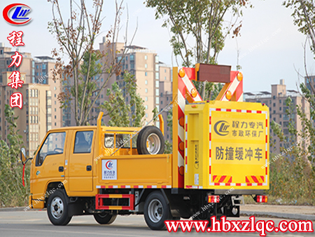 消除一切隱患，保障作業(yè)人員安全，程力牌防撞緩沖車值得擁有